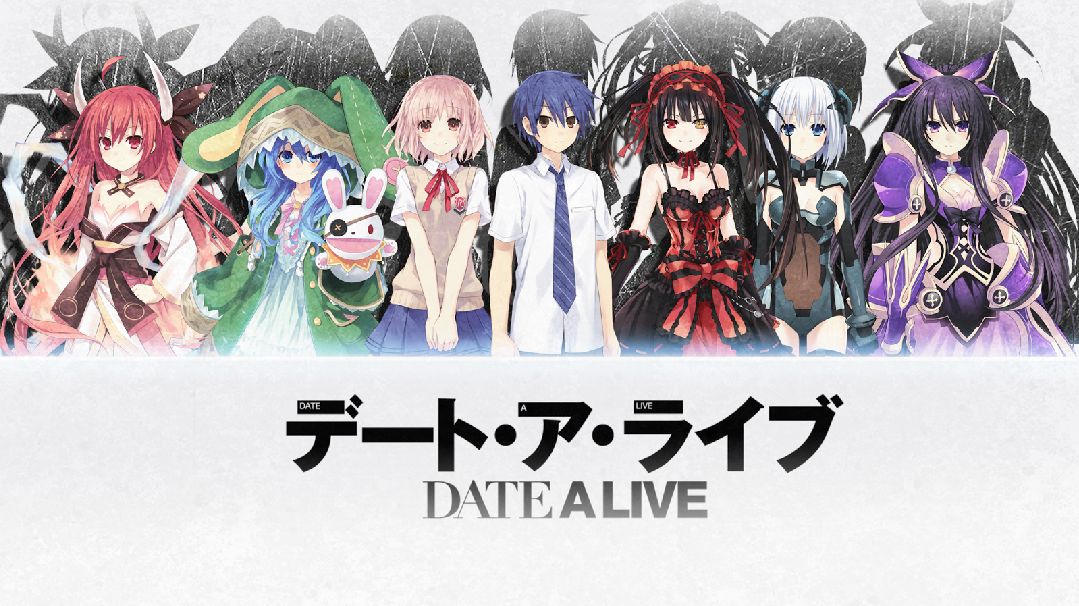 Date A Live IV (Season 4: VOL.1 - 12 End) ~ All Region ~ English