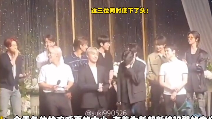 فرقة الرجال السبعة Seventeen تُشعل أجواء حفل الزفاف اليوم بحرارة مذهلة!! كدت أموت من الضحك! يا رفاق 