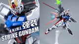 A new plaything in the palm of your hand! BANDAI ROBOT Soul ANIME Strike Gundam + Empty Backpack [Co