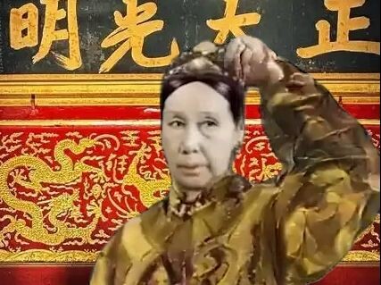 The Overlord Empress Dowager Cixi: The Eight-Nation Alliance Kneels!