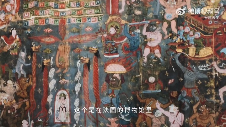 matianyu travel 3
