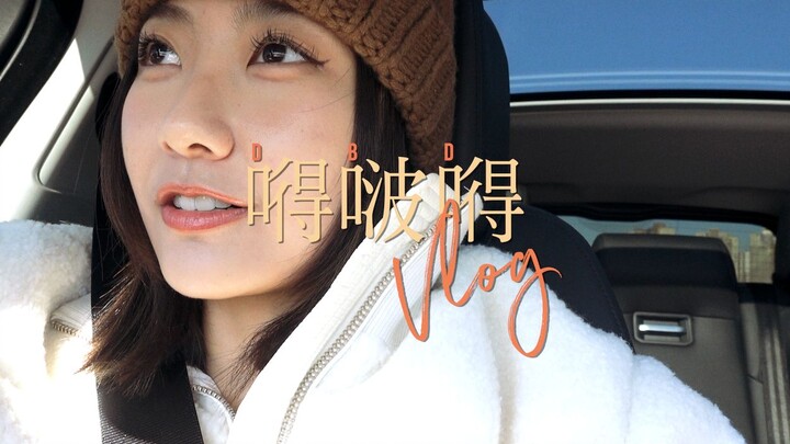 VLOG Tào Lao丨Những lời luyên thuyên đời thường丨Dạo quanh hiệu sách cũ丨Nhận hàng dịp 11.11丨Chuyện hài