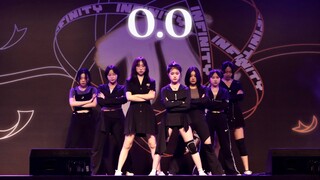 【VDance】尖叫声不断｜高中舞社校园草地音乐节炸场翻跳NMIXX-O.O