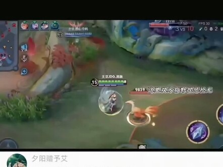 ฮุนเหลิวซื่อหวังเป็นเกมที่สนุกที่สุดในโลก