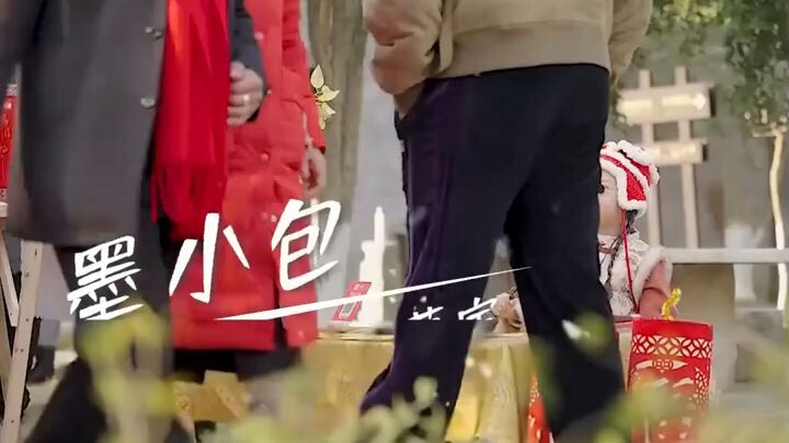 เด็กหญิงเรียก CEOมหาเศรษฐี ว่าพ่อ