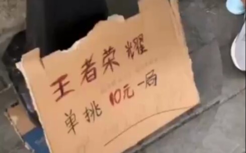 Tôi đã tìm ra lý do vì sao lại thích Jing Hanqing đến thế!!!