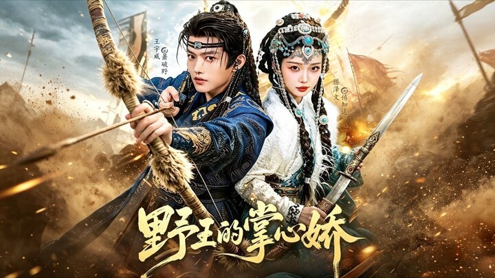 (SUB INDO) Wang Yuwei (王宇威) & Teng Zewen (滕泽文)