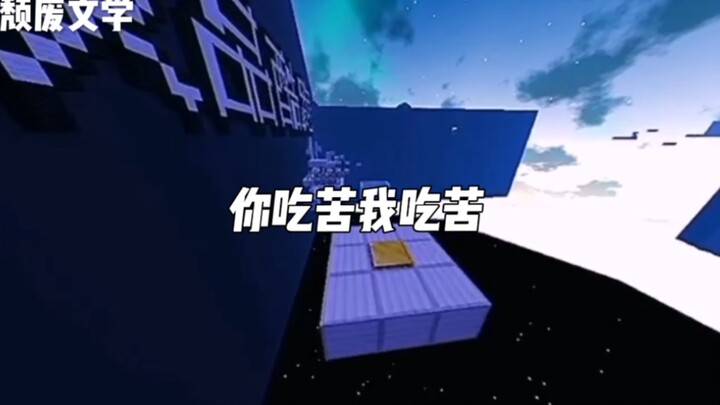 أنت تضيع الوقت وأنا أضيع الوقت، فتحولت سيارة المدير البايماو إلى دراجة تشينغجيو الخضراء!