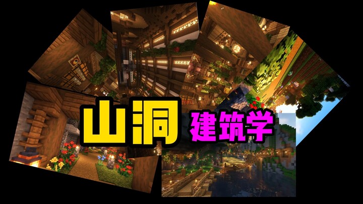 3 năm chơi game Người Động Sơn Đỉnh chỉ bạn kiến trúc động núi, có file lưu game đính kèm