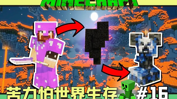 Survival di Dunia Creeper Minecraft #16