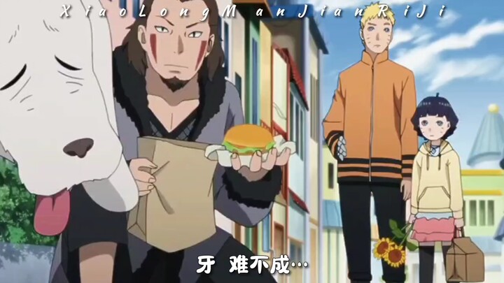 鸣人为了女儿追夺九喇嘛