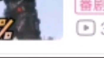 คำรับรองจากเบลเซอร์ที่อุกอาจ (5)