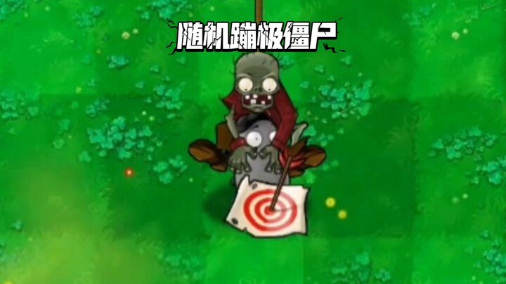 Random bungee-jumping zombies plant a bunch of random mimics.