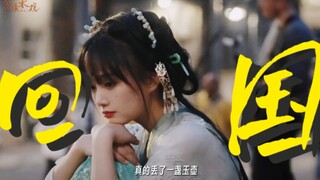 短剧已经卷成这样了！电视剧还在过审……【逃出大英博物馆｜悬溺】