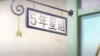 video anime