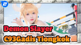 Demon Slayer【cos】Gadis paling terkenal di pameran mangan Nihon C93 adalah orang tiongkok_2
