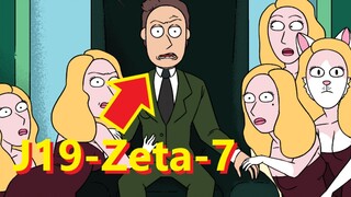 【瑞克与莫蒂】官方漫画主线剧情（最强杰瑞1）细节与彩蛋解析