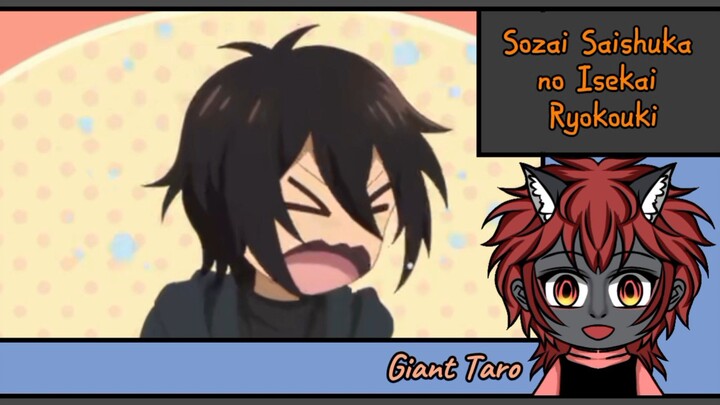 Cowok Tamvan Yang Overpower | Review Anime