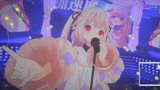 童年回忆！日本萝莉在舞台上唱了《梦的光点》