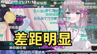 【美月もも&眞白花音】白菜3D化还是平的，被2D美月薄纱。