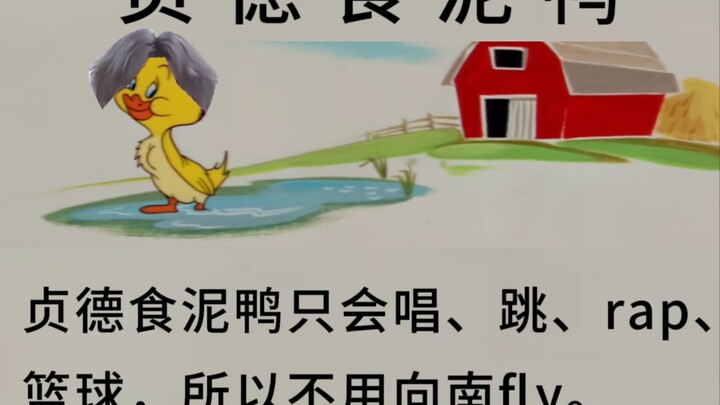 ⚡我 命 由 我 不 由 天⚡