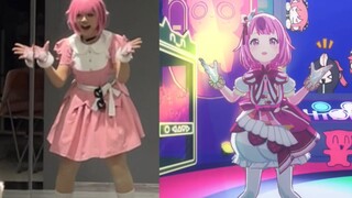 这是什么品种的粉色跳蚤