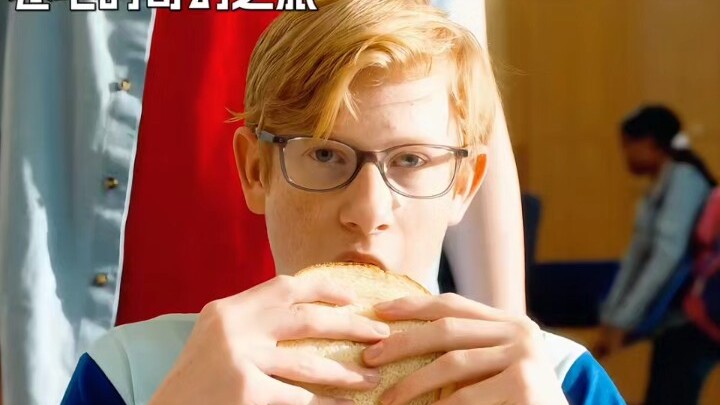 “Curly School Bully’s Magical Journey”