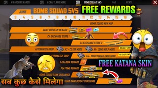 BOMB SQUAD 5V5 EVENT CALENDAR FREE FIRE/FREE FIRE NEW EVENT CALENDAR/C4 EXCHANGE STORE 2 KATANA SKIN