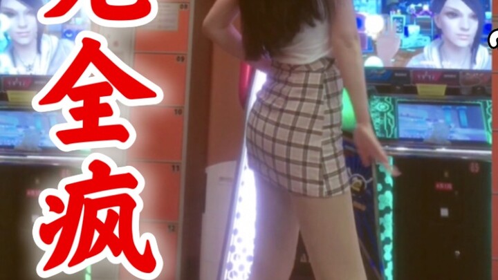 Super miniskirt* disco~【so crazy】Tara