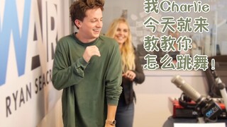 【Youtube搬运】Charlie Puth教你怎么跳《How Long》（我猹是吃可爱长大的）