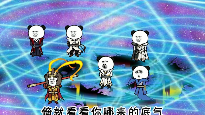 保安大帝，恐怖如斯！