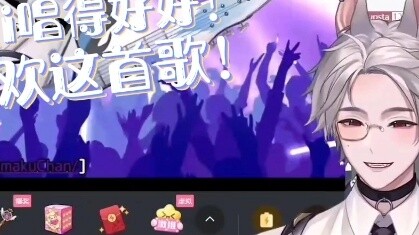 [Aki/ Dobre/ Utagiri] "jam emas" terdengar hebat! Ketuk dengan baik! Dudu, penggemar nomor satu aki