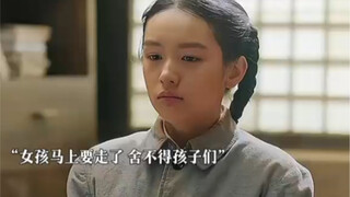 真实事件改编，三岁小女孩，竟惨遭敌人毒手，太可怜了。