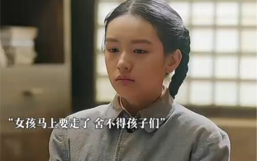 ดัดแปลงจากเหตุการณ์จริง เด็กหญิงวัยสามขวบกลับต้องตกเป็นเหยื่อของศัตรูอย่างน่าสงสารเหลือเกิน