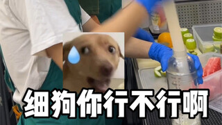 Customer: Today's lemon tea is so delicious