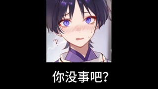 【补档】偶遇跳脸拉踩加盗视频梅开二度，拼尽全力无法绷住