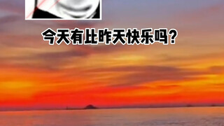 Ngày ba lần tự kiểm điểm bản thân