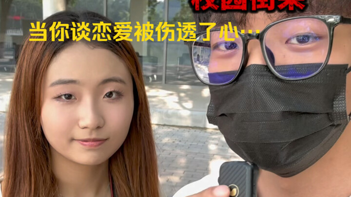 The Best State in a Relationship: A Light Chat About Being Single