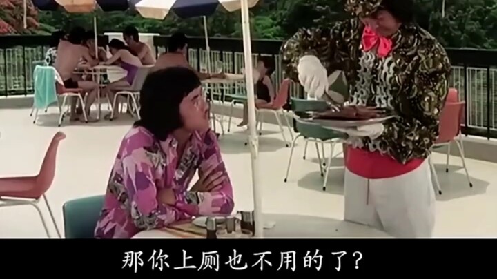 You’ll never guess what the restaurant’s tongs are really grabbing!