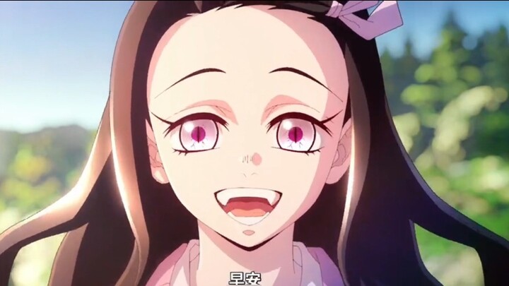 Nezuko is so cute. She said good morning and Tanjiro cried with joy.