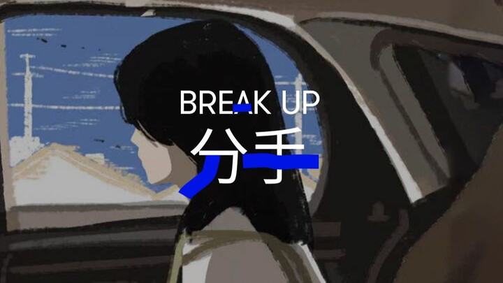 Làm cho một người buông tay là lòng nhân từ lớn nhất.