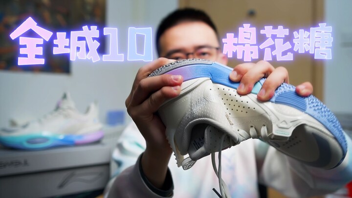 Torsion resistance? Lightweight! 5 questions, 6 advantages! | Li-Ning Wade’s Path All-City 10 “Marsh