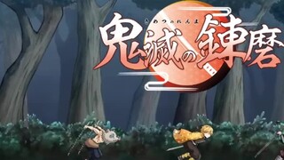 【فيديو مترجم】 الممثل الصوتي لشخصية تانجيرو وكينتارو، شيوكي كاواهارا، يجرب لعبة صغيرة بعنوان "KIMETSU