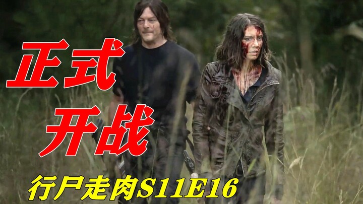 Two major communities are annexed by the Commonwealth, Negan tearfully rescues Maggie, and the two f