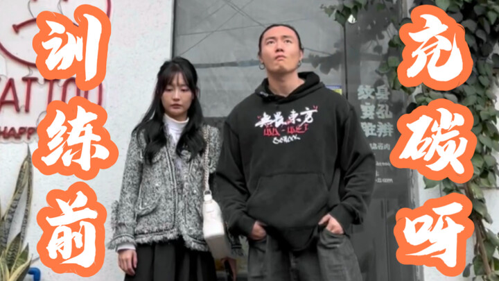 这么重要的东西！怎么能忘记呢？