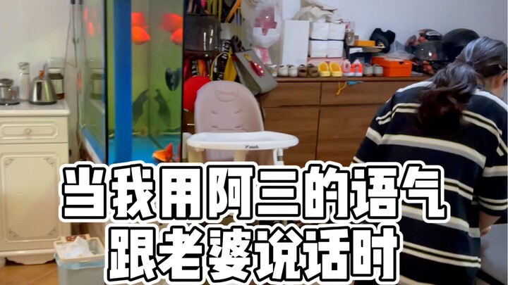 ดื่มกับพี่น้องสักหน่อยมีปัญหาไหม? ไม่มีปัญหา!