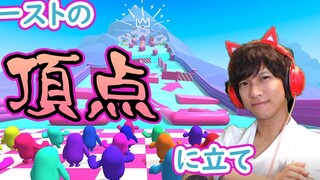 [Subtitel] Tantangan Fall Guys pertama Okada Ryutaro