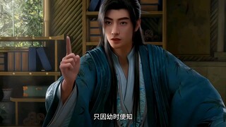 凡人那些惊艳到你的台词！