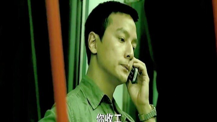 彦祖悠闲吃饭钓鱼，电话指挥手下到处行动，简直天衣无缝