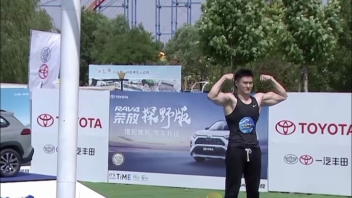 ผู้ชาย 3 วินาที